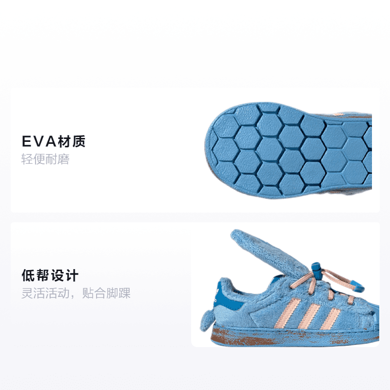 Кроссовки adidas originals Superstar - изображение 2