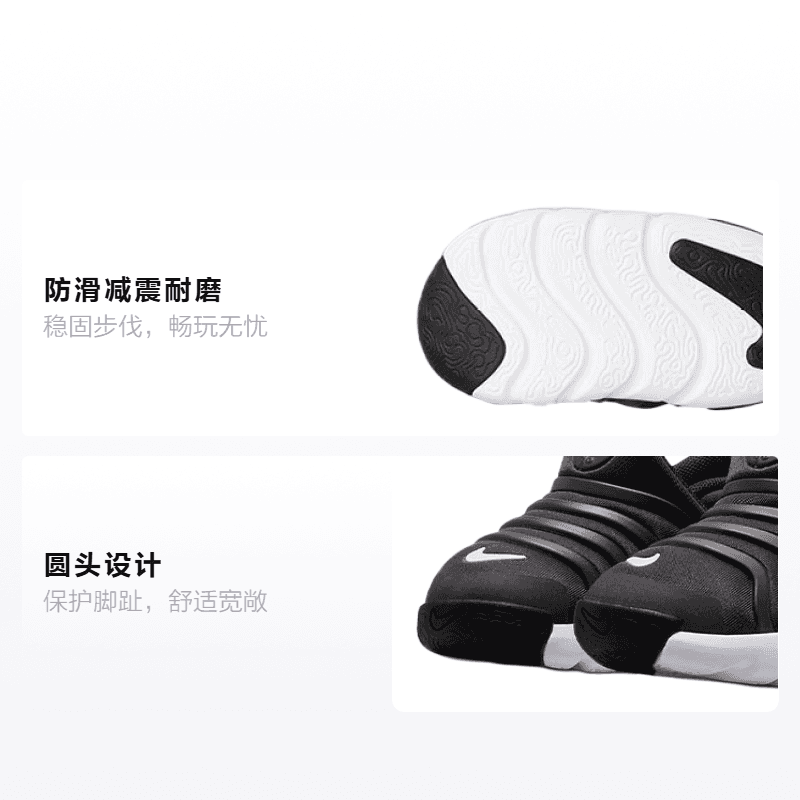 Кроссовки Nike Dynamo GO FlyEase - изображение 2