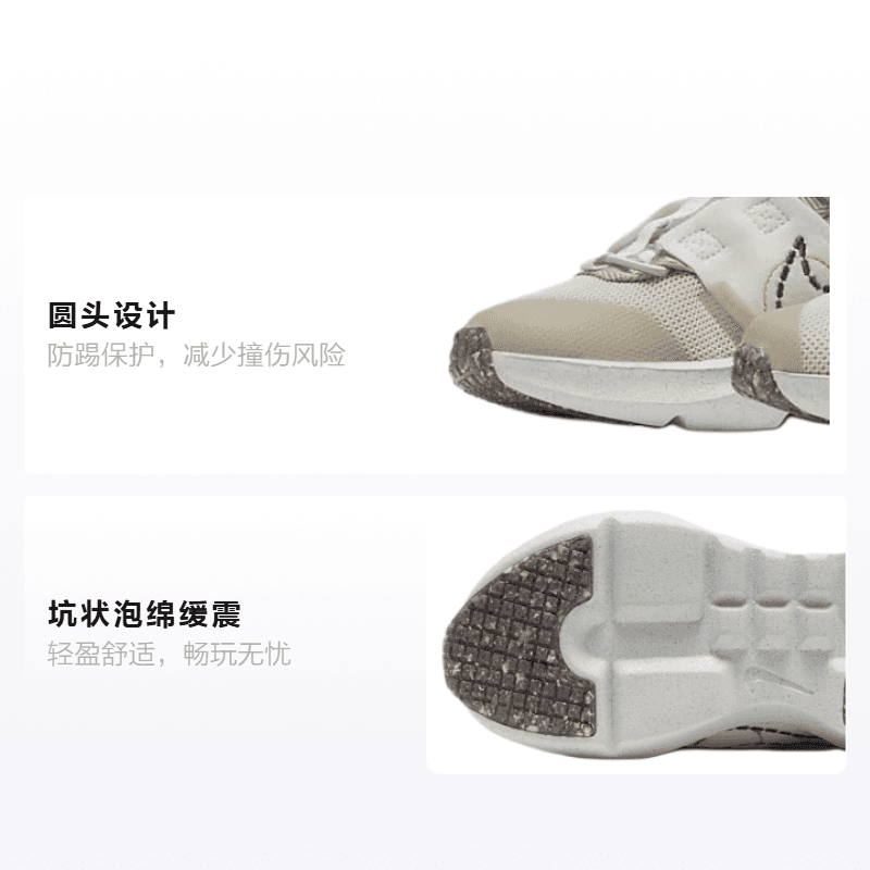Кроссовки Nike Crater Impact BP - изображение 2