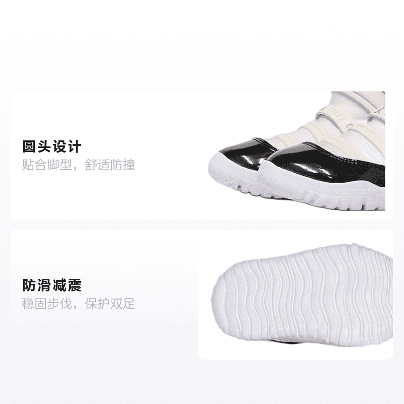 Кроссовки Jordan Air Jordan 11 Retro Little Flex - изображение 2