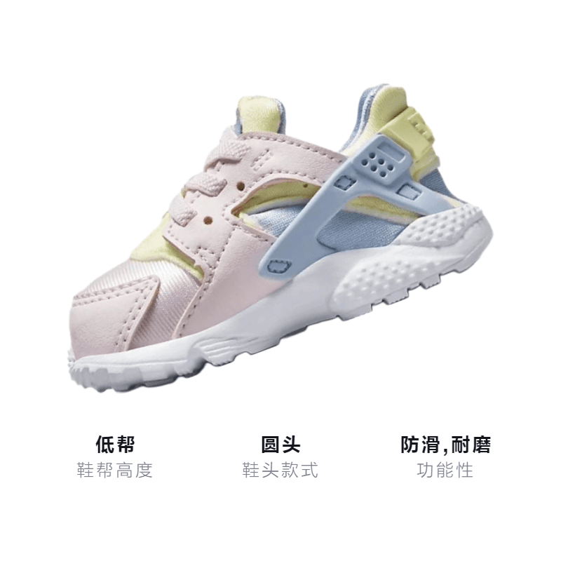 Кроссовки Nike Huarache Run "Pearl Pink Cobalt Bliss" TD - изображение 3