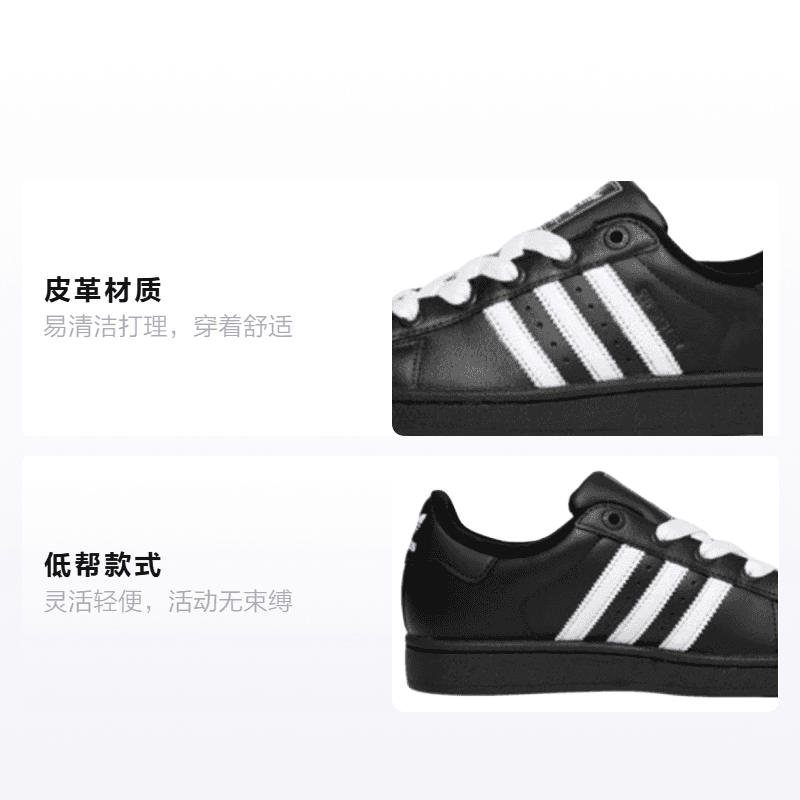Кроссовки adidas originals SUPERSTAR — фото 2