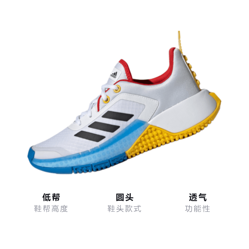 Кроссовки Lego x adidas Sport J - изображение 3