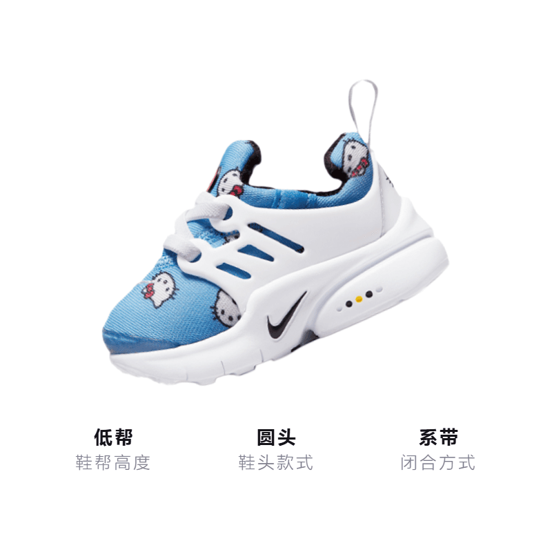 Кроссовки Hello Kitty x Nike Air Presto QS - изображение 3
