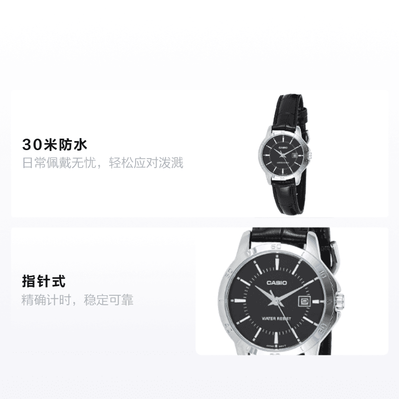 Часы CASIO DRESS STANDARD LTP-V004L-1A - изображение 2