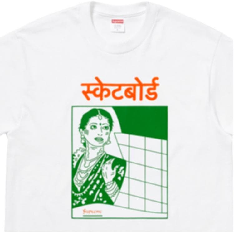 Футболка Supreme FW18 Bombay Tee White T - изображение 3