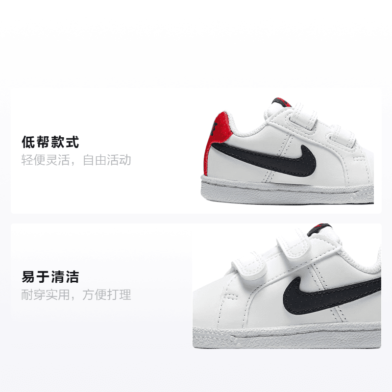 Кроссовки Nike Court Royale - изображение 2