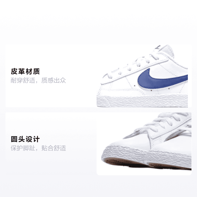 Кроссовки Nike Blazer Low - изображение 2