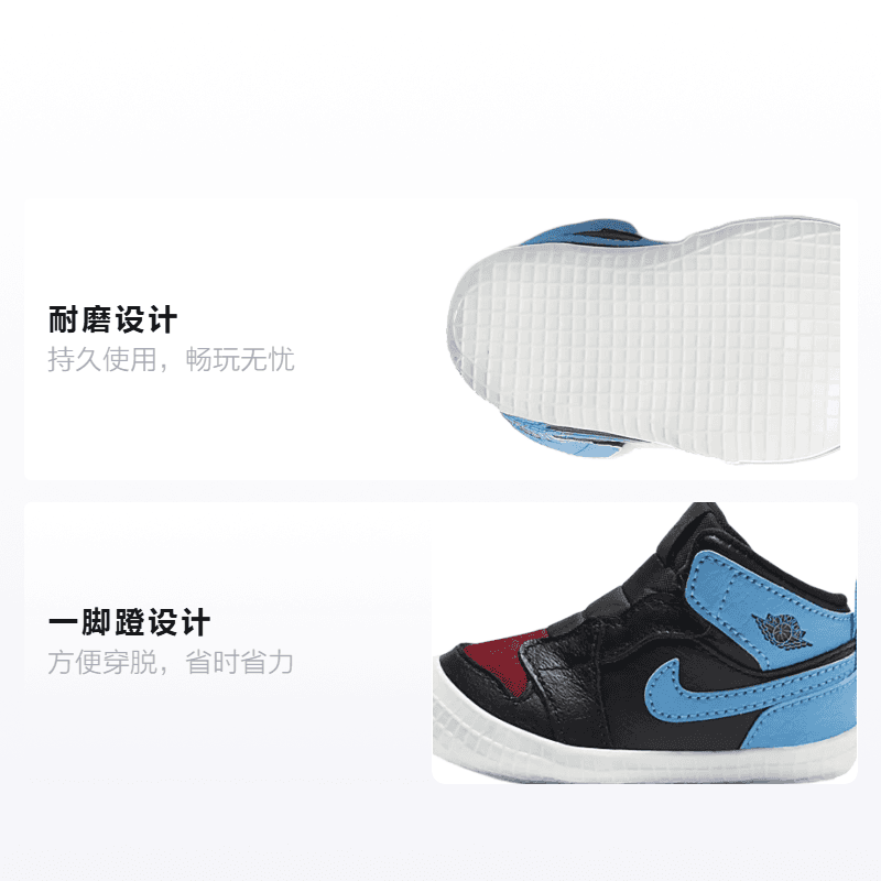 Jordan Air Jordan 1 crib bootie - изображение 2