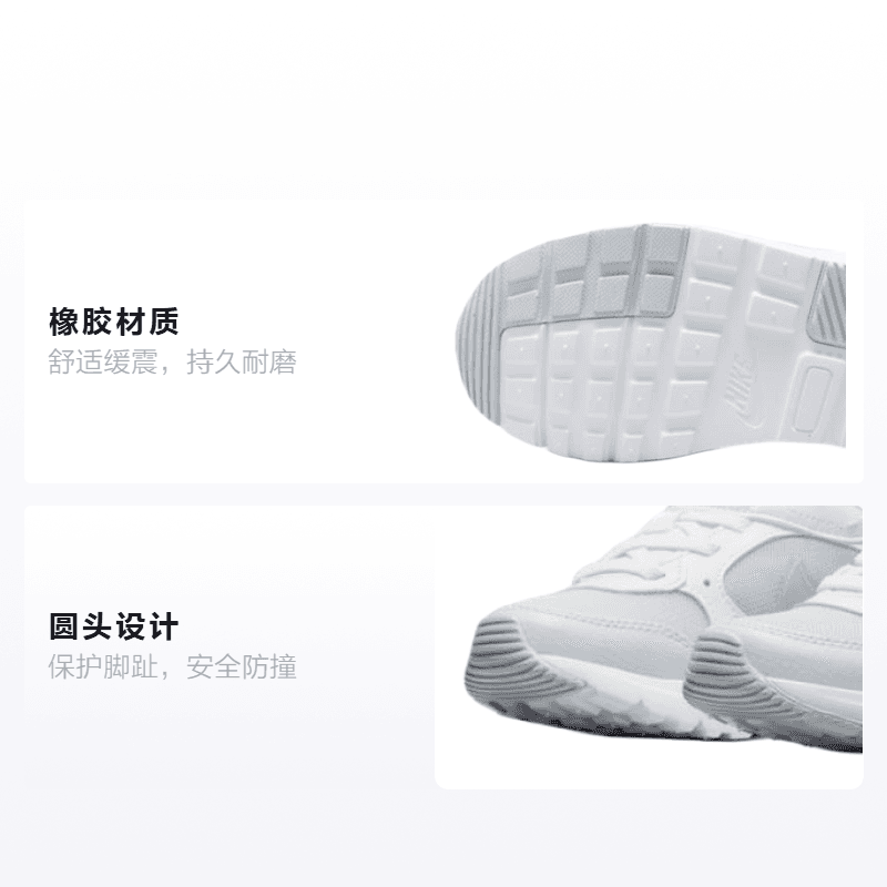 Кроссовки Nike Air Max SC - изображение 2