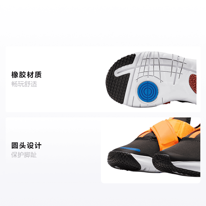 Кроссовки Nike Flex Advance - изображение 2