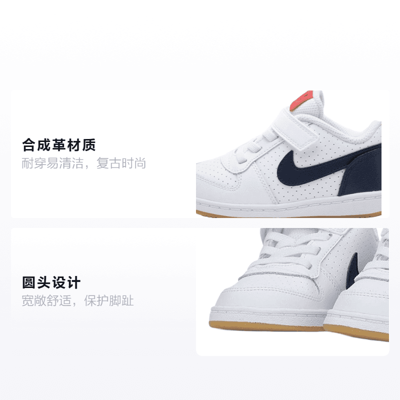 Кроссовки Nike Court Borough Low - изображение 2