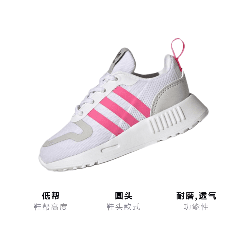Кроссовки adidas originals Multix - изображение 3