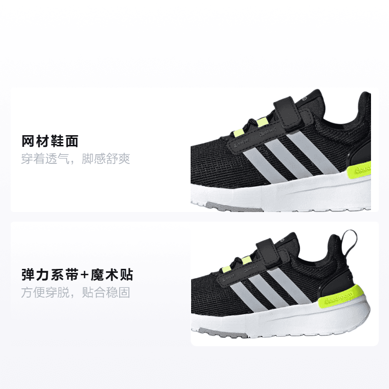 Кроссовки adidas neo Racer TR21 - изображение 2