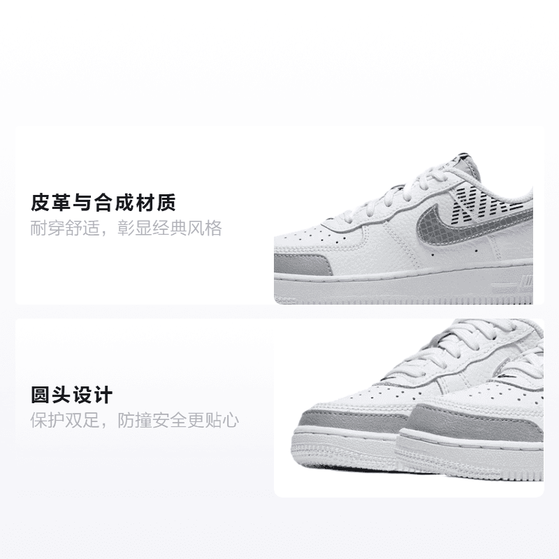 Кроссовки Nike Air Force 1 Low LV8 2 - изображение 2