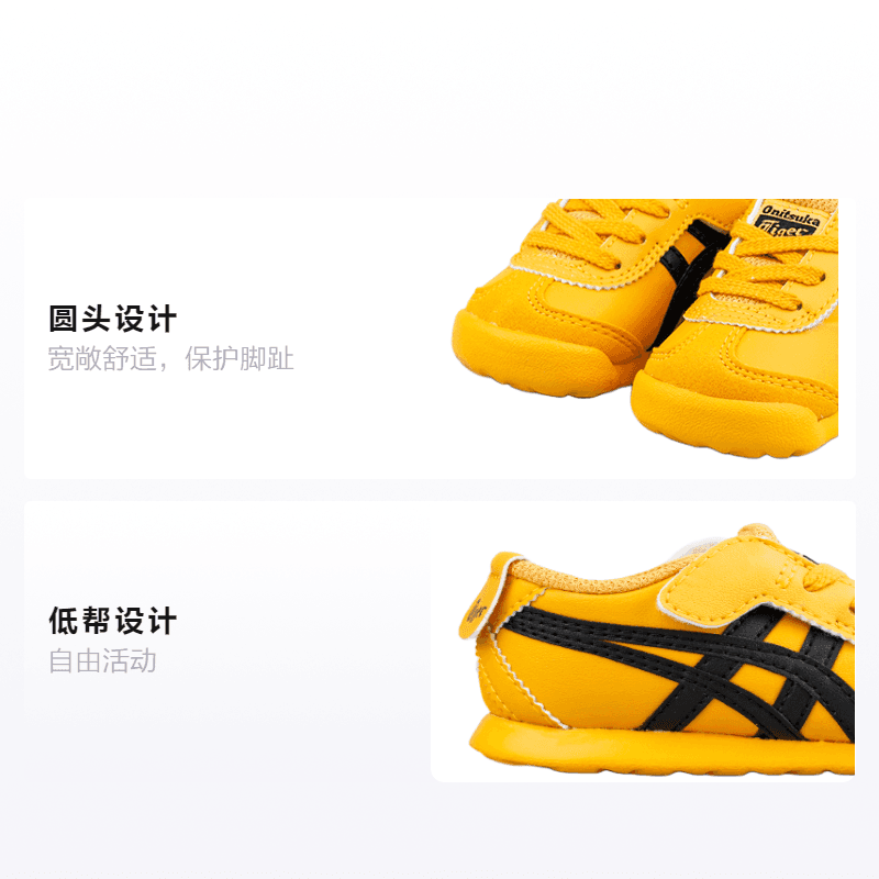 Кроссовки Onitsuka Tiger MEXICO 66 TS - изображение 2