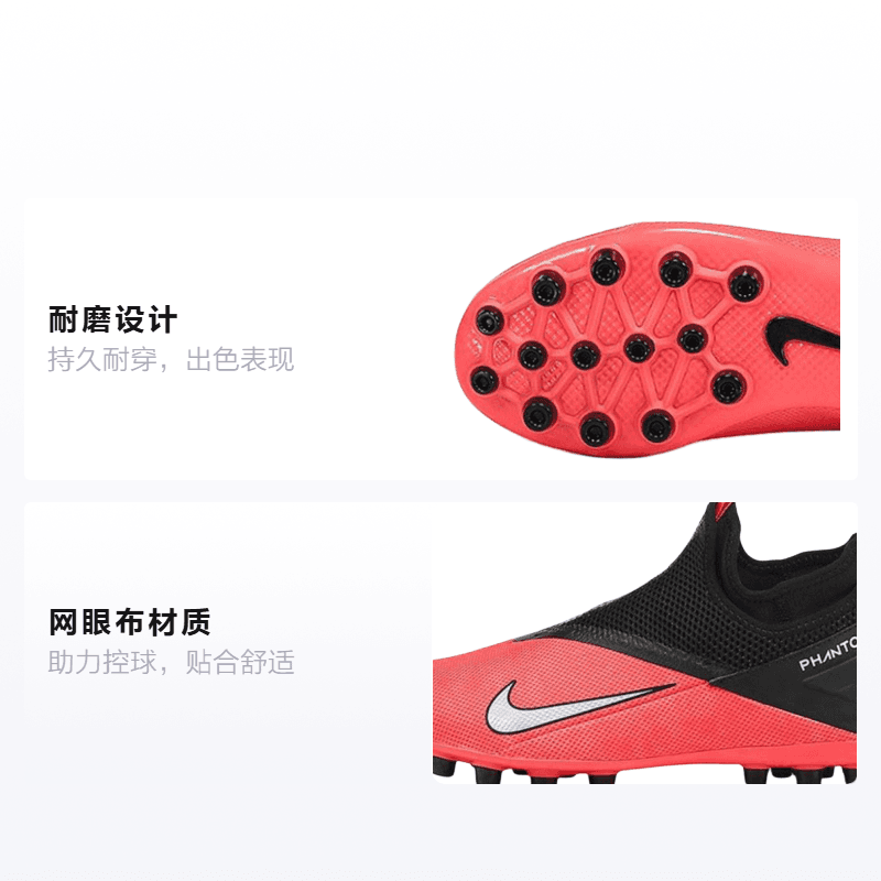 Бутсы Nike Phantom Vsn 2 Academy DF AG - изображение 2