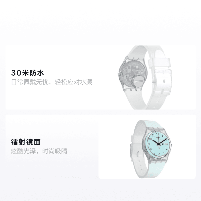 Часы SWATCH GE713 - изображение 2
