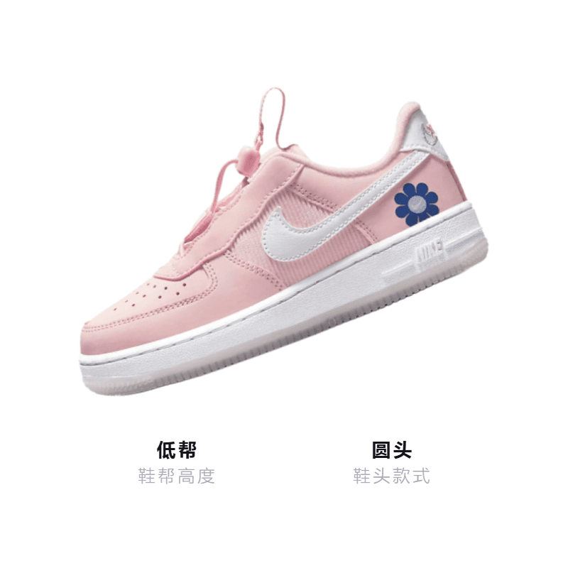 Кроссовки Nike Air Force 1 Low Toggle SE - изображение 3