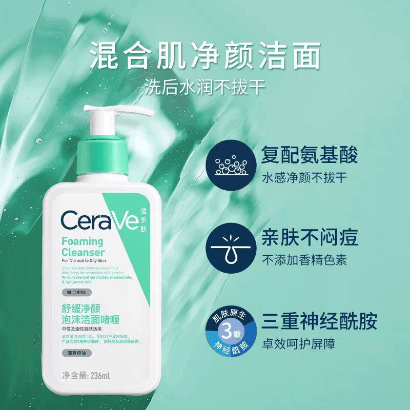 88ml236ml473ml1000ml - изображение 2