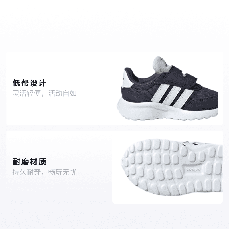 Кроссовки TD adidas neo Run 70S - изображение 2
