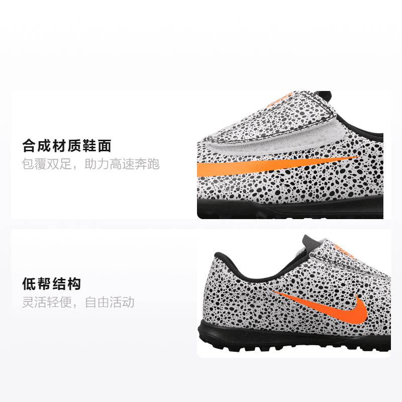 Бутсы BP Nike Vapor 13 13 Club Cr7 Tf C - изображение 2