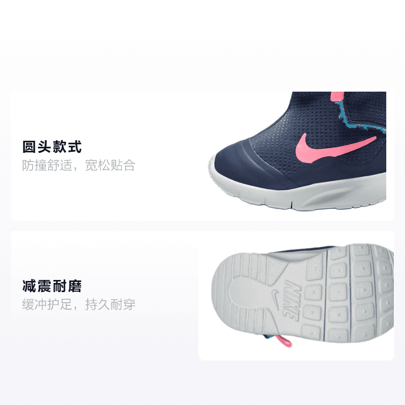 Кроссовки Nike Tanjun - изображение 2