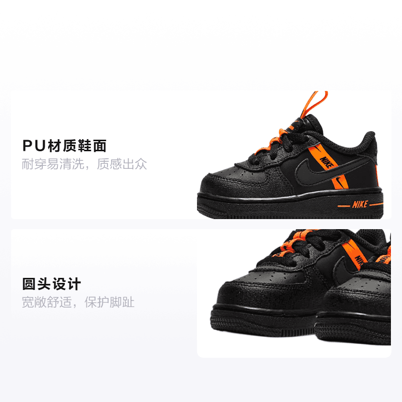 Кроссовки Nike Air Force 1 Low LV8 KSA - изображение 2