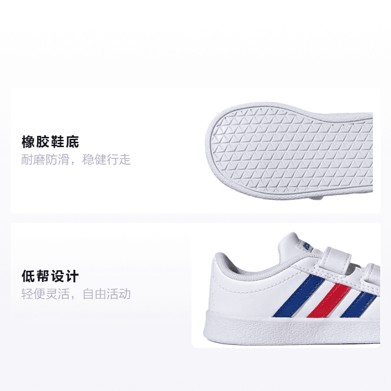 Кроссовки adidas neo VL Court 2.0 - изображение 2