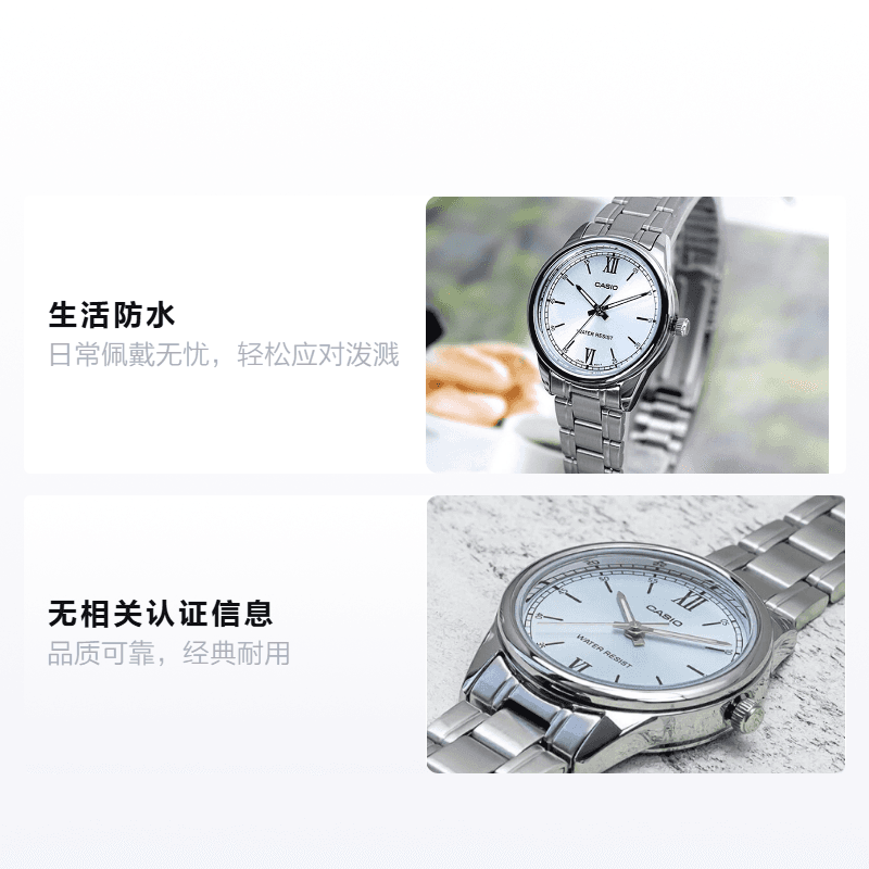 Часы CASIO DRESS LTP-V005D-2B3 - изображение 2