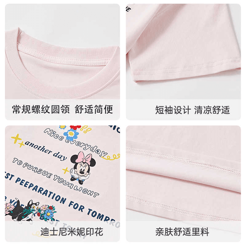 Футболка Disney T - изображение 3