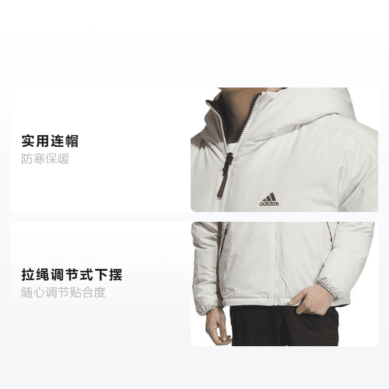 Зимняя куртка adidas 600Logo - изображение 2