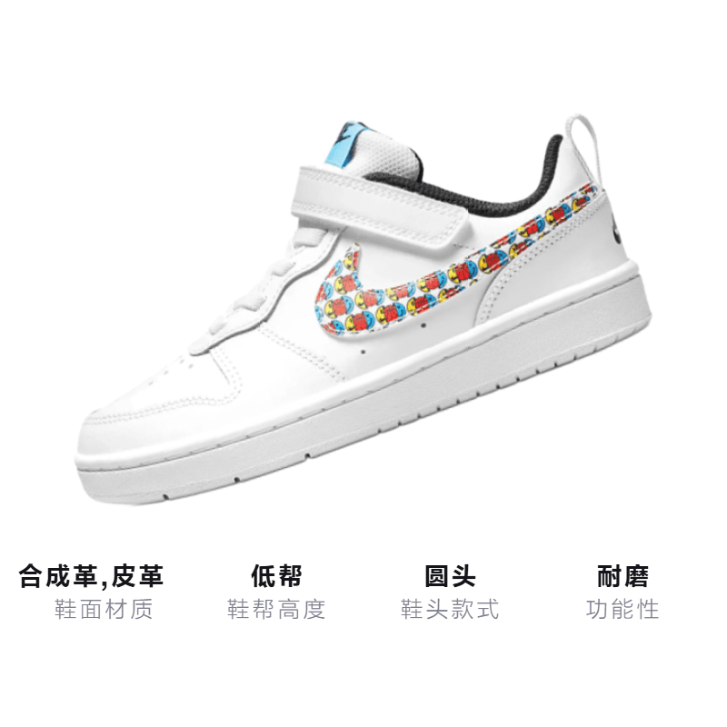 Кроссовки Nike Court Borough Low 2 SE - изображение 3