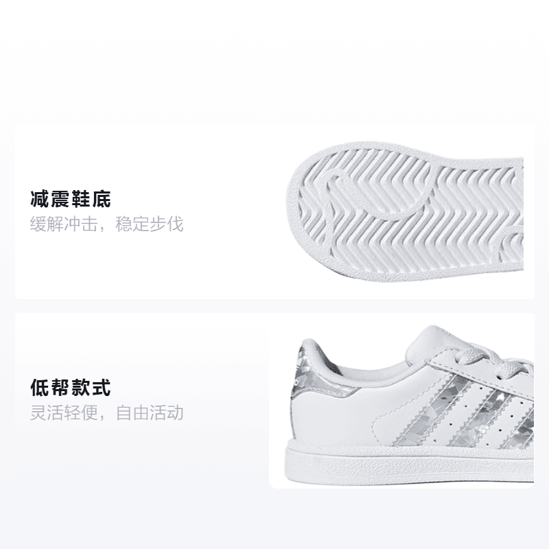 Кроссовки TD adidas originals Superstar - изображение 2