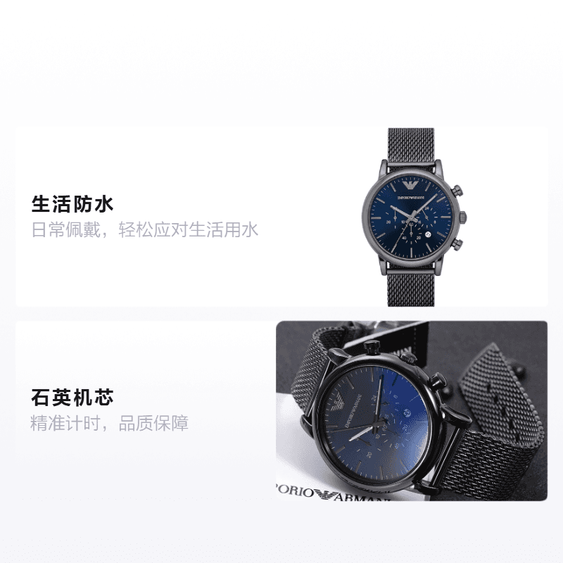 Механические часы Emporio Armani AR1979 - изображение 2