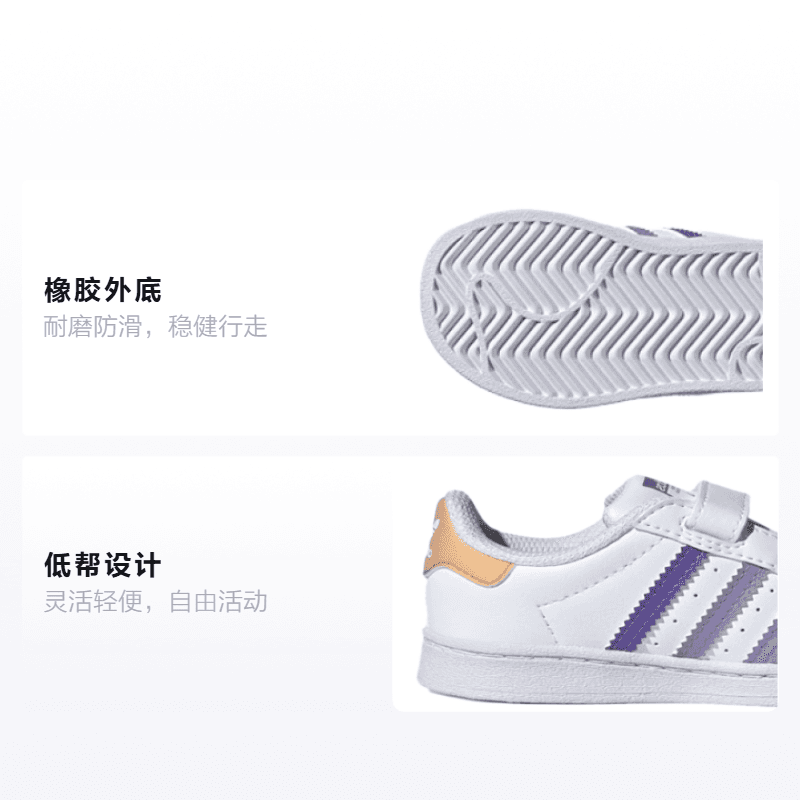 Кроссовки adidas originals Superstar - изображение 2