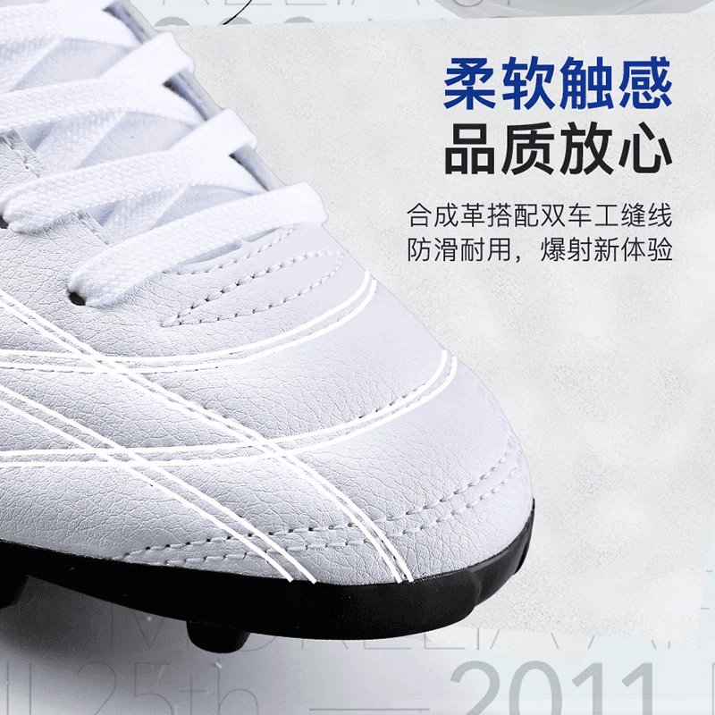 Бутсы Mizuno Folgado Wide Jr As - изображение 5