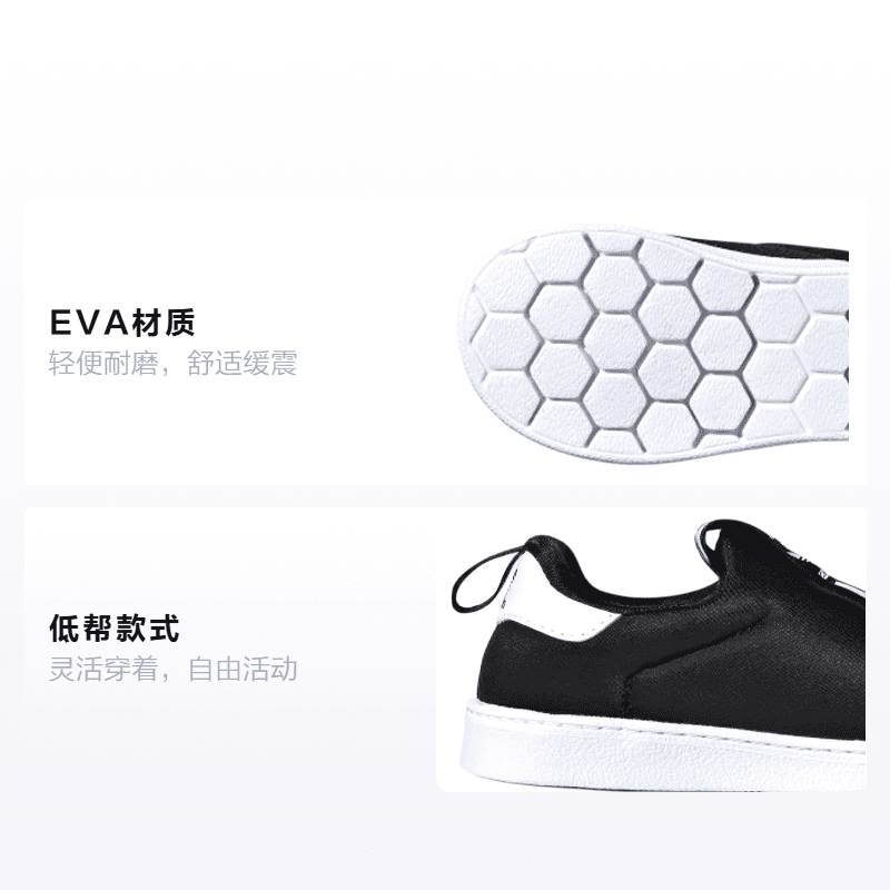 Кроссовки adidas originals Superstar 360 X I - изображение 2