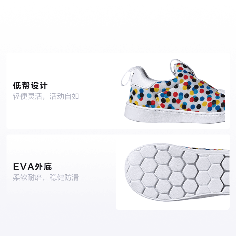Кроссовки TD adidas originals SST 360 - изображение 2