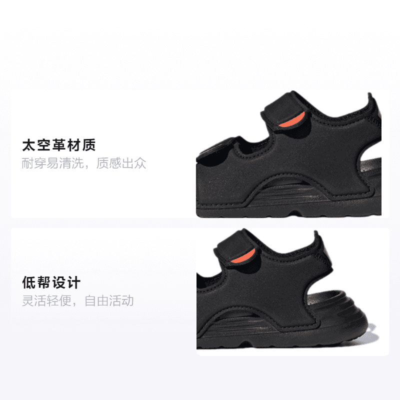 Кроссовки adidas - изображение 2