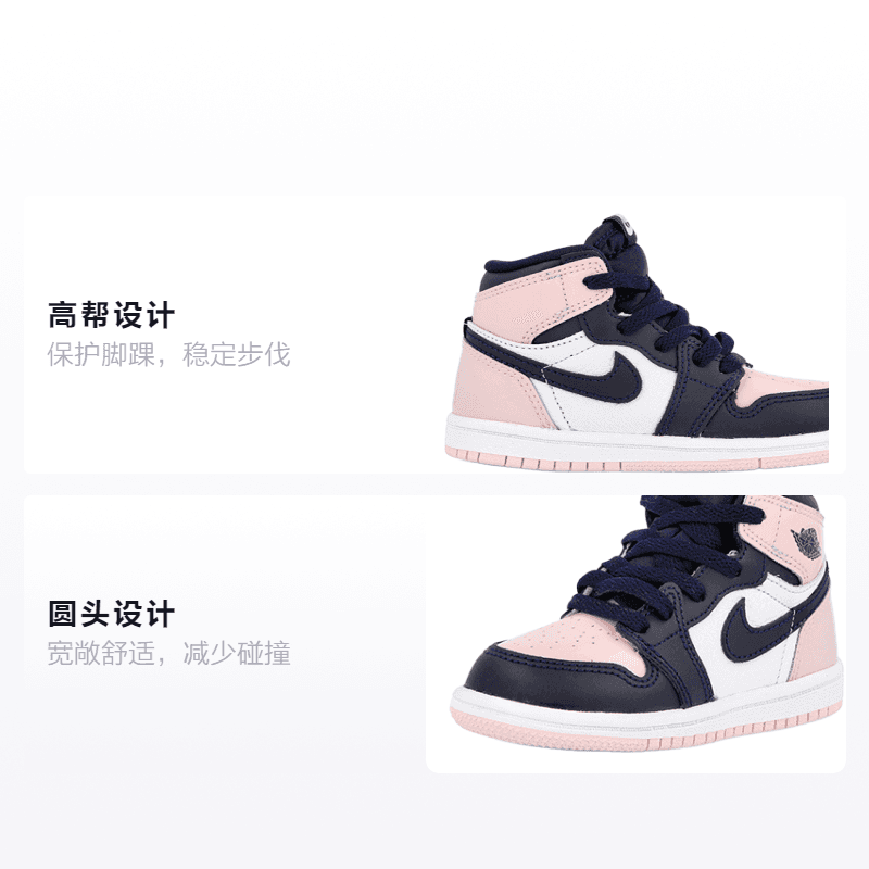 Кроссовки TD Air Jordan 1 Retro High OG TD - изображение 2