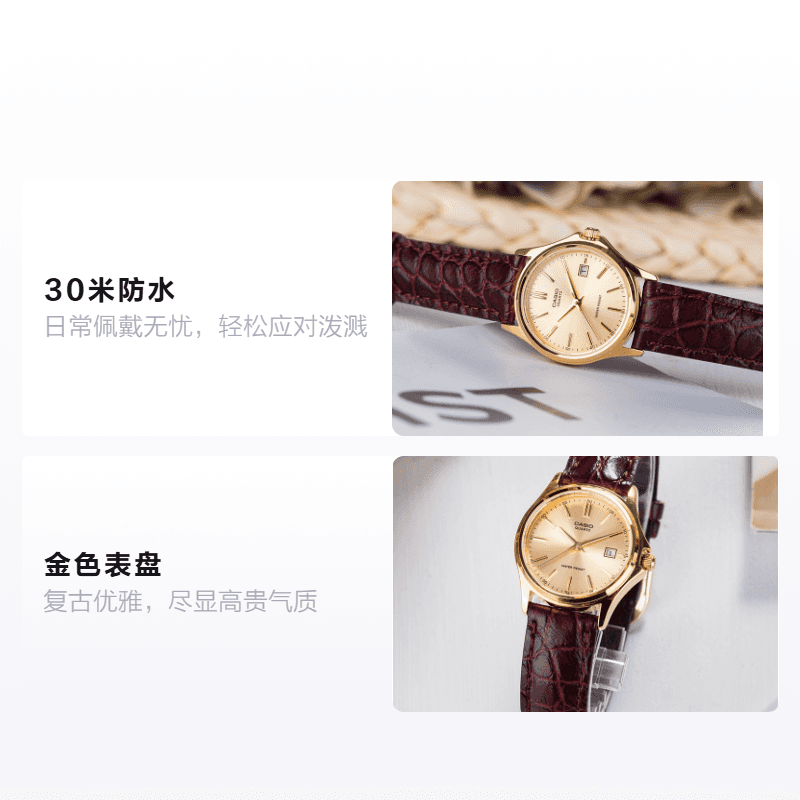 Часы CASIO DRESS VINTAGE LTP-1183Q-9A - изображение 2