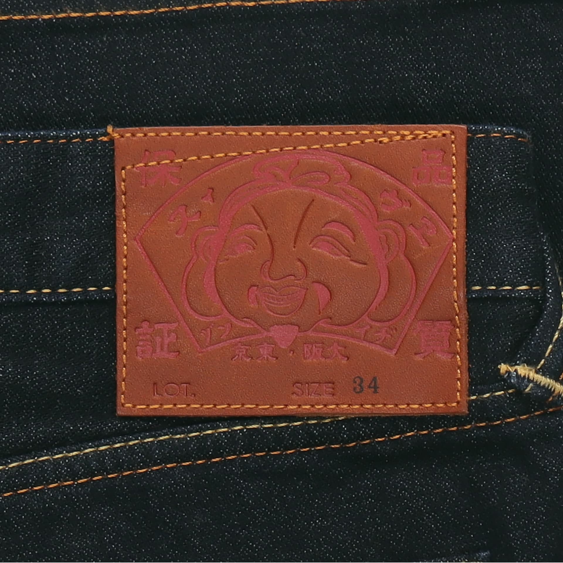 Джинсовые шорты EVISU - изображение 4