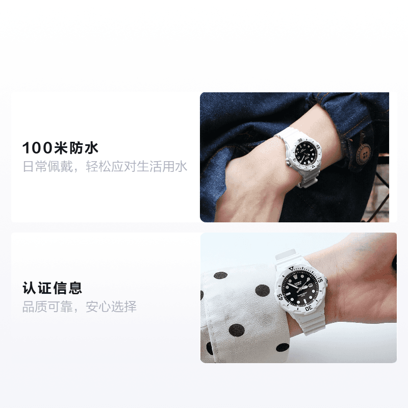 Часы CASIO LRW-200H-1E - изображение 2