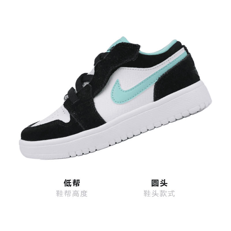 Кроссовки для баскетбола Jordan Air Jordan 1 Low - изображение 3