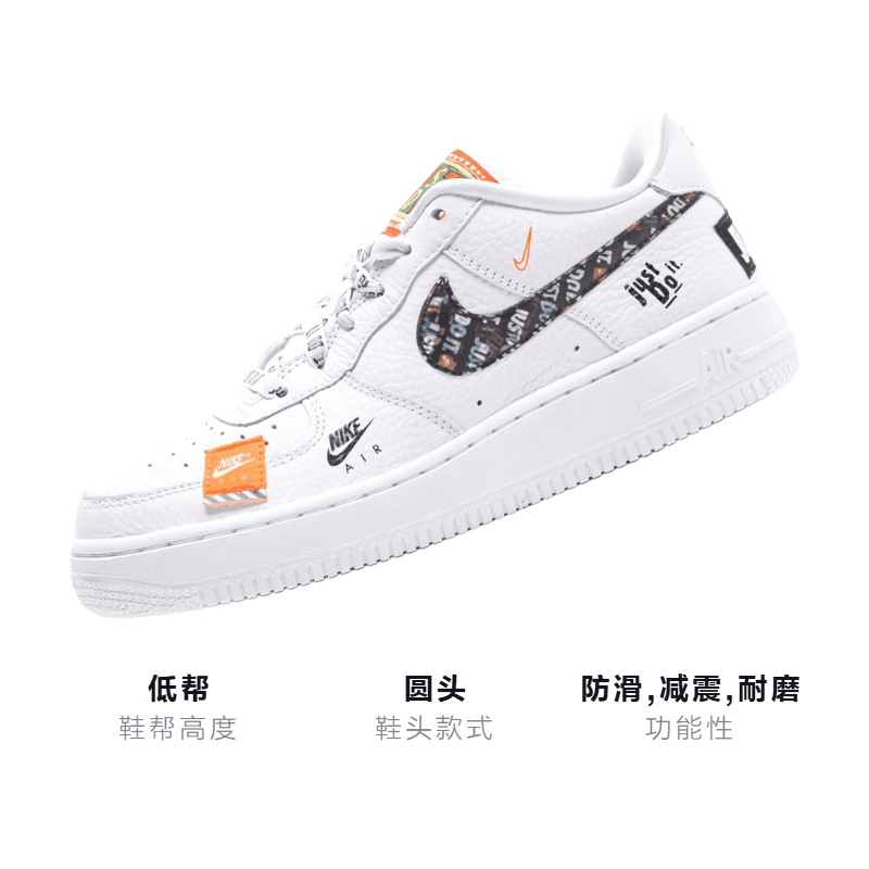 Кроссовки Nike Air Force 1 Just Do It Pack GS - изображение 3