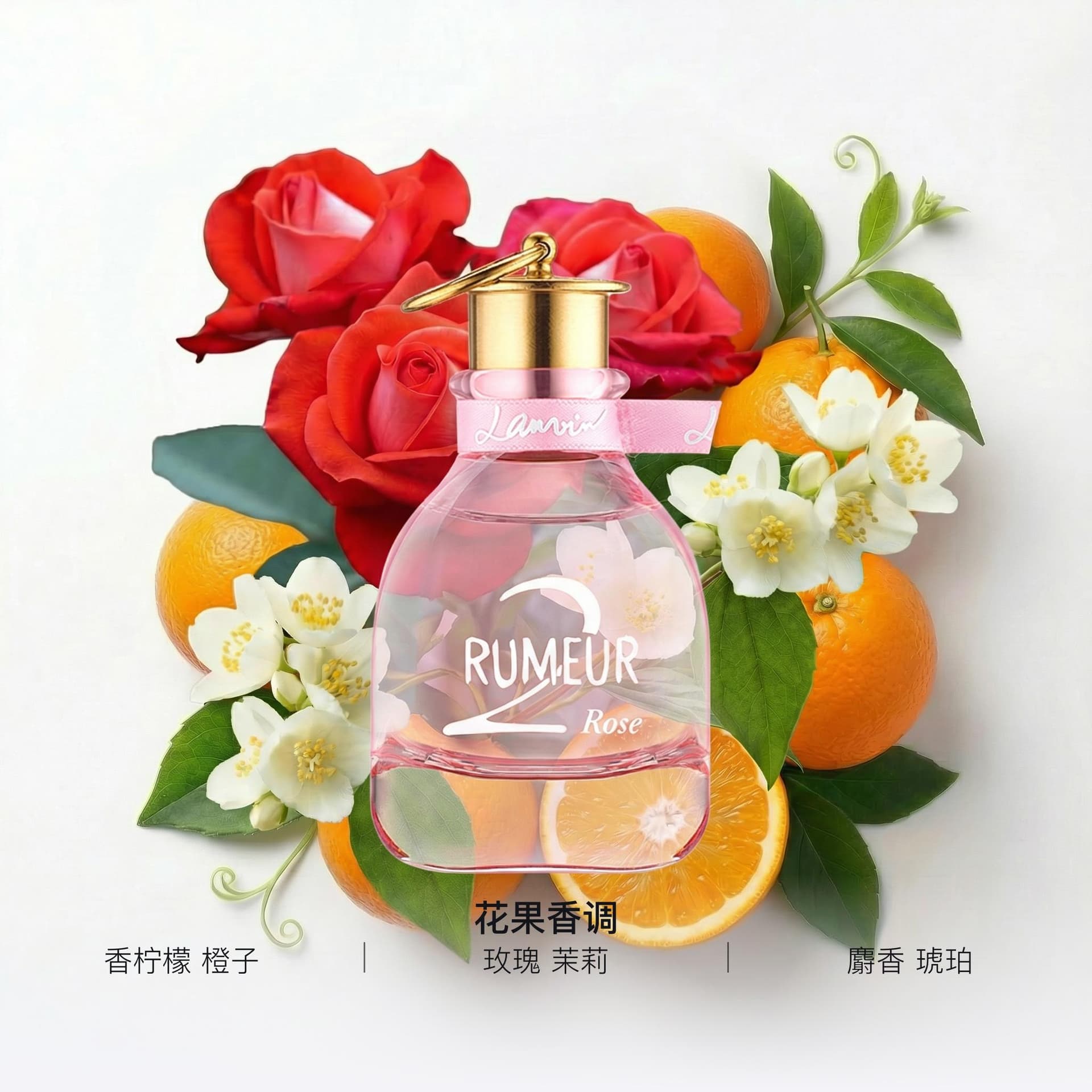Парфюм LANVIN EDP 30ml50ml100ml - изображение 2