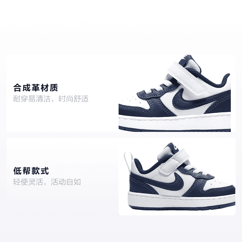 Кроссовки Nike Court Borough Low 2 - изображение 2