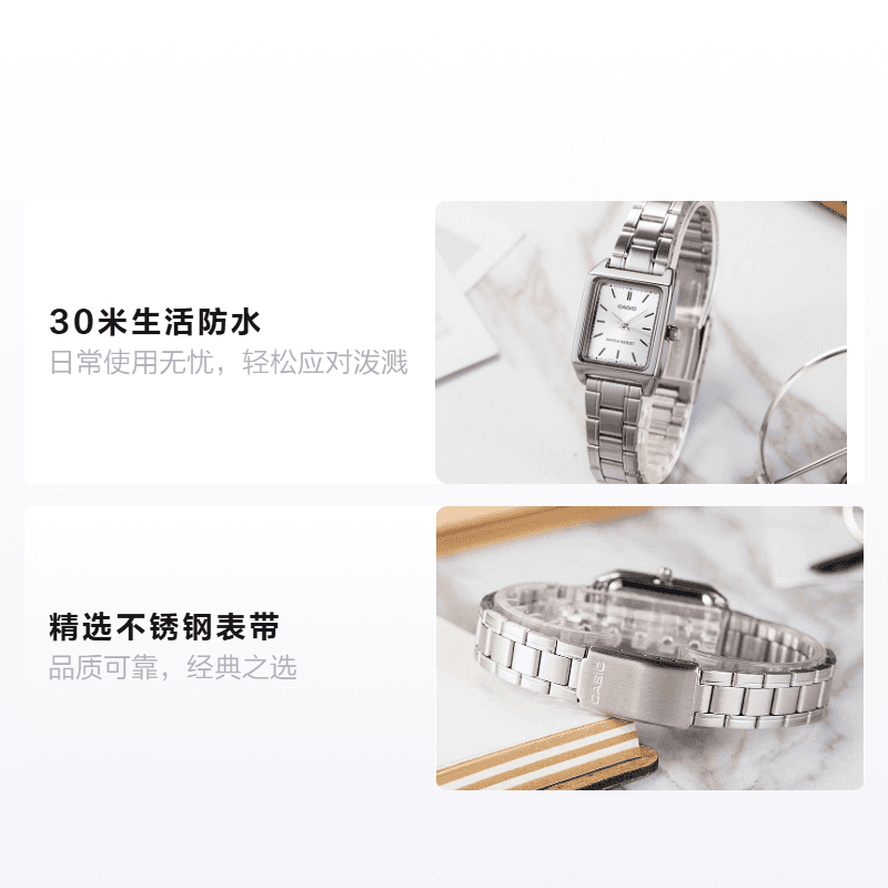 Часы Casio LTP-V007D-2E - изображение 2