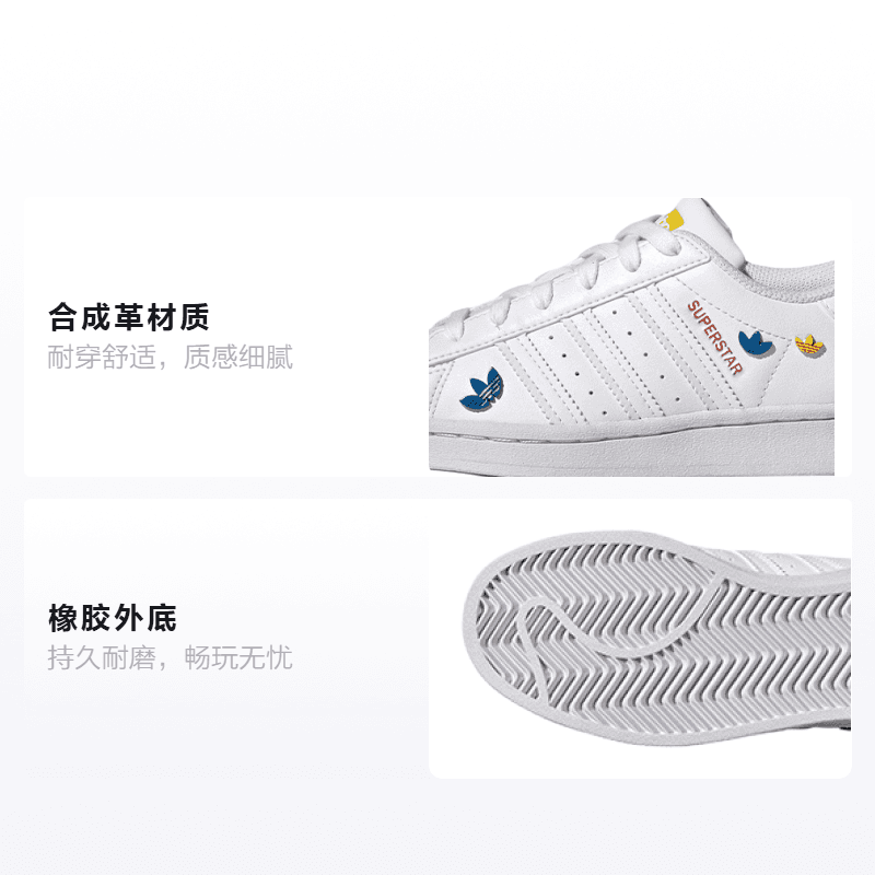 Кроссовки adidas originals Superstar J - изображение 2